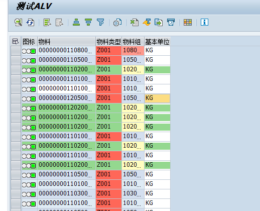 ALV显示图20230218.png