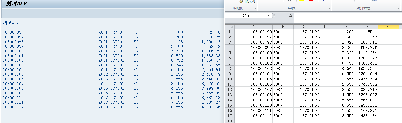 excel_to_sap.png