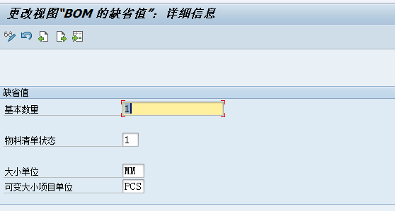 BOM_1.png