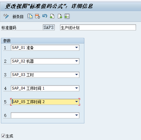 CA01_07.png