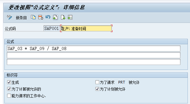 CA01_10.png