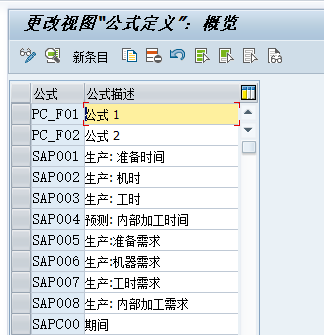 CA01_11.png