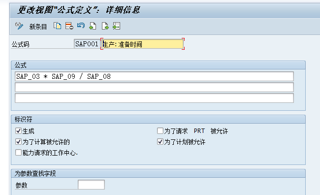 CA01_12.png