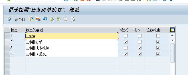 CA03_07.png