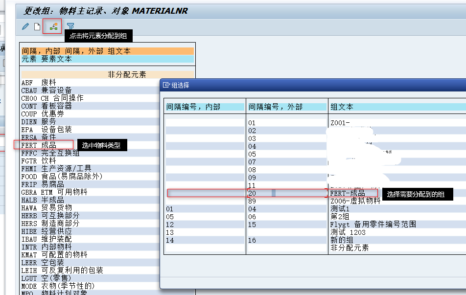 mm20230428_11.png