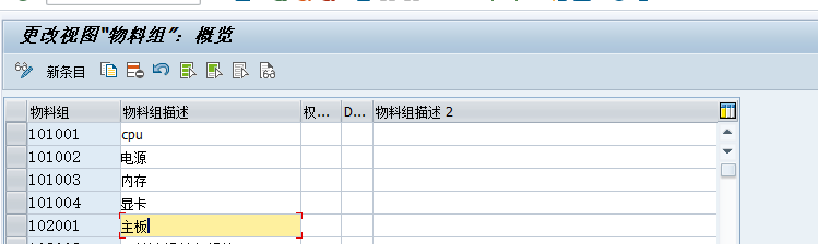 mm01_14.png