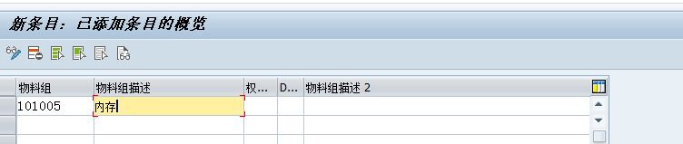 mm01_15.png