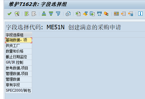 me51n.png