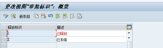 ME54N_13.png