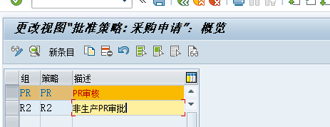 ME54N_15.png