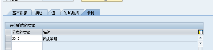 me29n_6.png