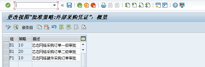 me29n_14.png