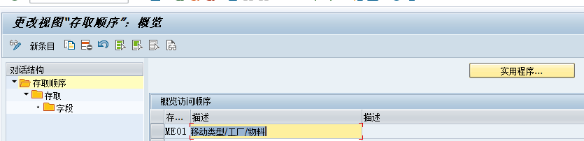 msc1n_14.png