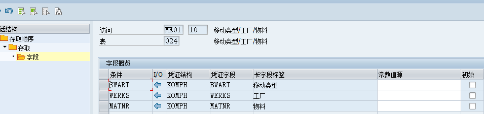 msc1n_16.png