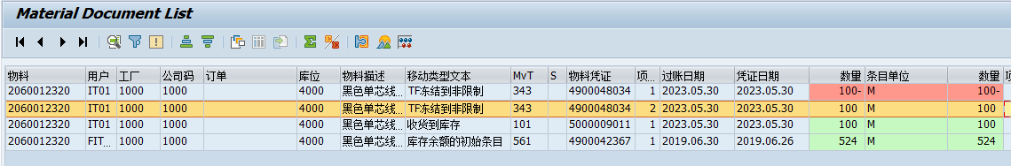 qm08.png