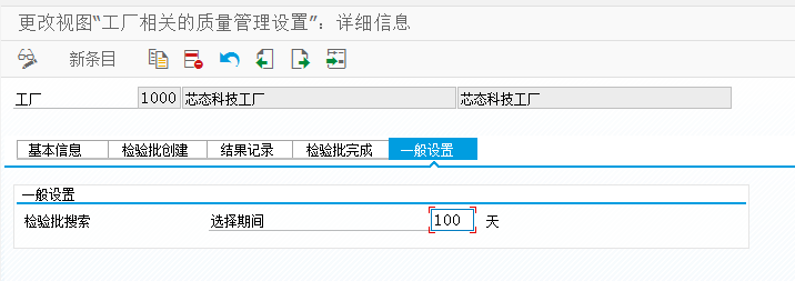 QM06.png