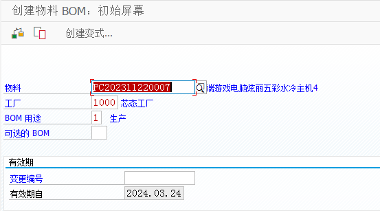 2024032442.png