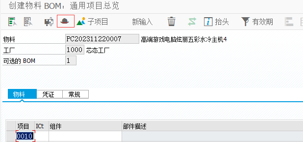 2024032443.png