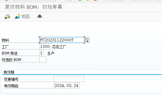 2024032449.png
