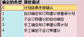 2024041505.png