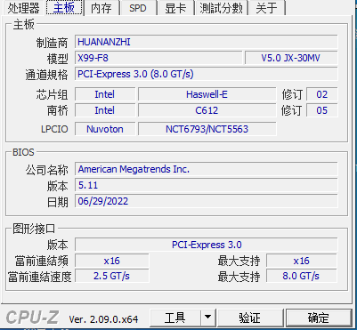 ZHUBAN.png