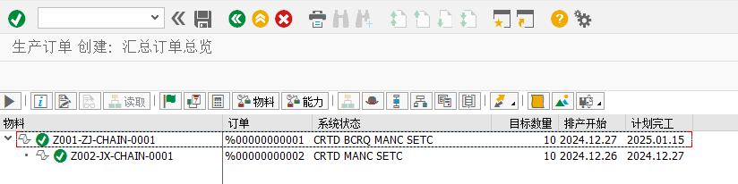 2024121820.png