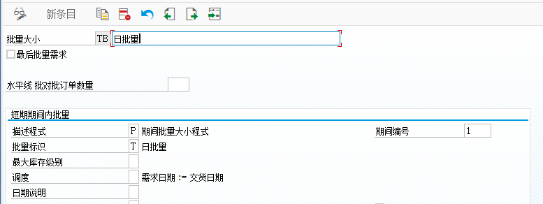 20250113001.png