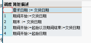 20250113005.png