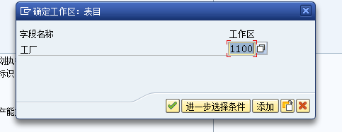 1765180723147221.png 20251208.png