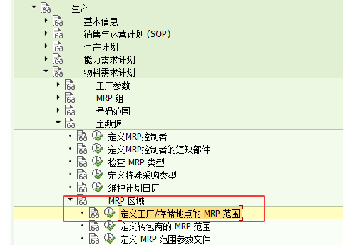 1765180963664455.png 2025120803.png