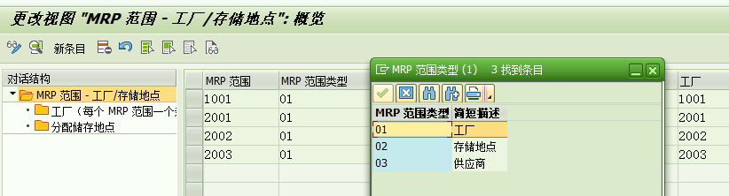 1765180970643323.png 2025120804.png