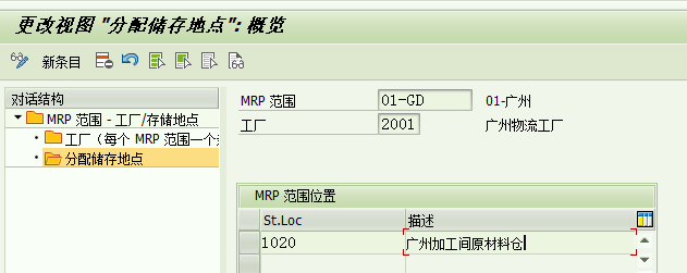 1765181027224685.png 2025120806.png