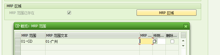 1765181076718605.png 2025120807.png