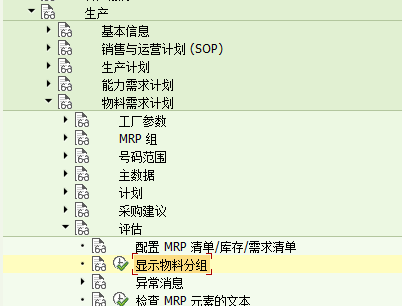 1765181198329329.png 2025120811.png