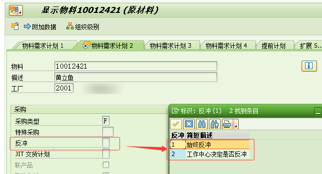 1772593906485617.png 2026030402.png