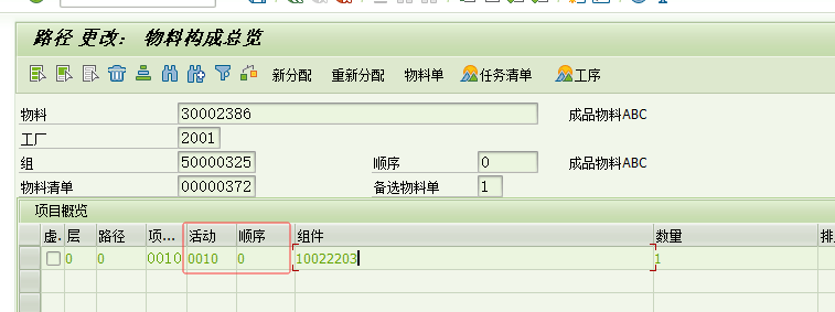 1772593963156455.png 2026030404.png