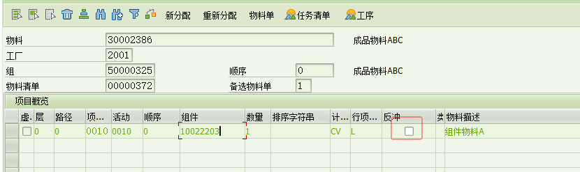 1772593969901479.png 2026030405.png