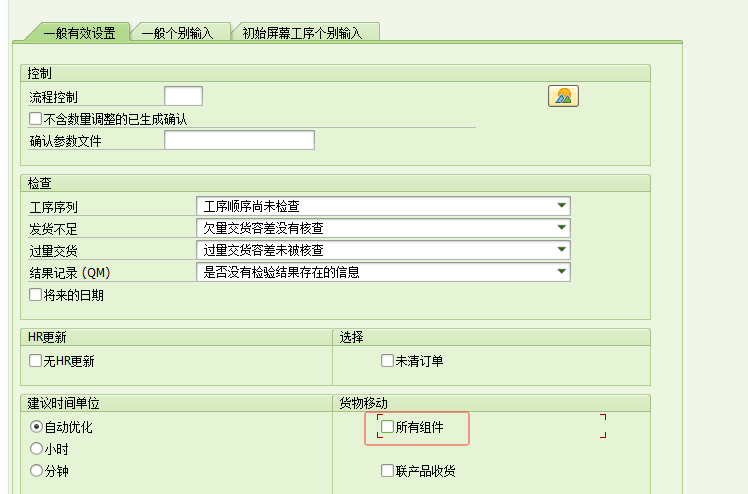 1772593976207317.png 2026030406.png