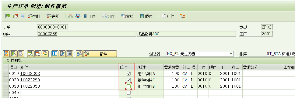 1772594001133254.png 2026030407.png