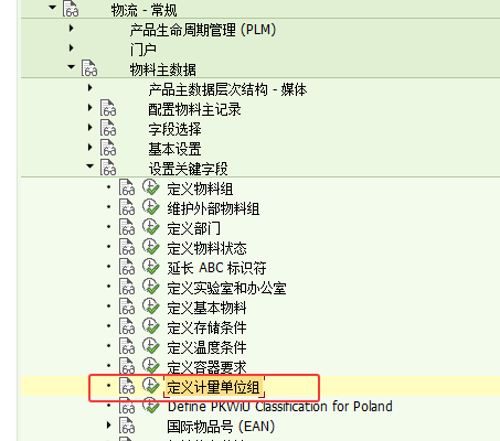 1773650472734996.png 2026031604.png