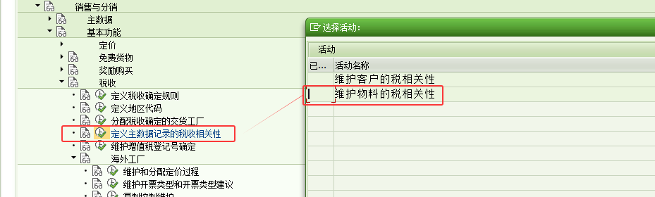 1773650520280392.png 2026031606.png