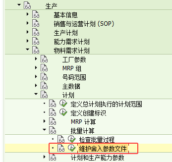 1773650532321347.png 2026031607.png