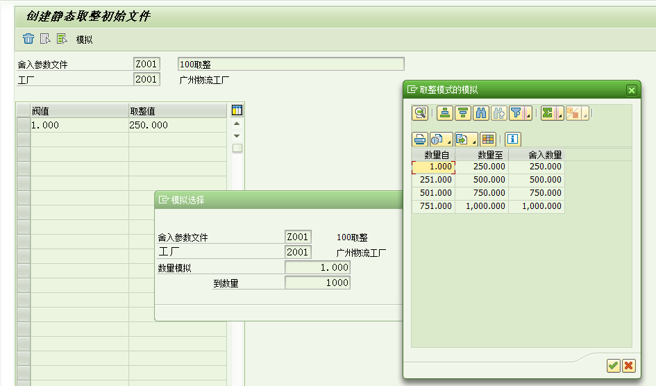 1773650539838111.png 2026031608.png