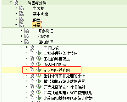 1773650572279107.png 2026031611.png