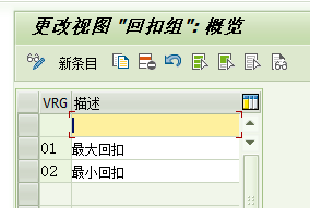 1773650576345997.png 2026031612.png