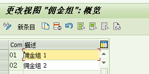 1773650587309666.png 2026031614.png