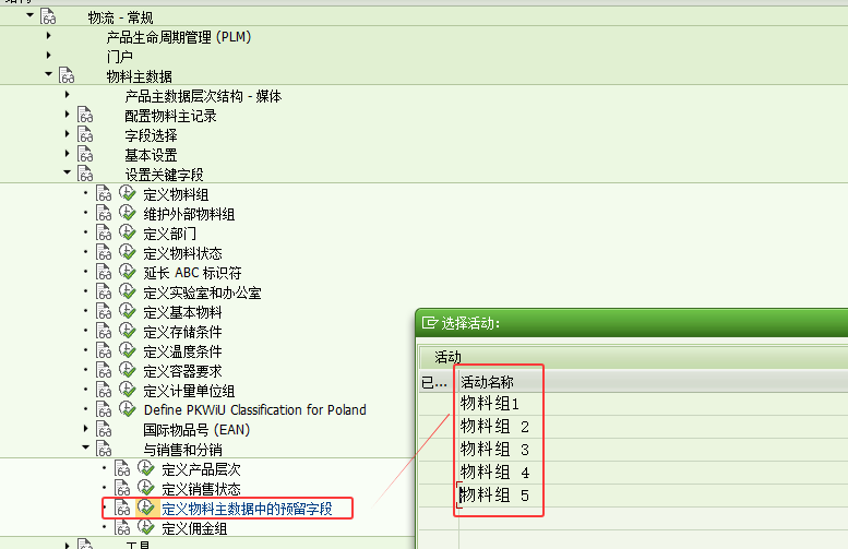 1773650625123573.png 2026031619.png