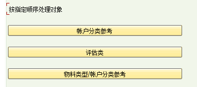 1773731229803797.png 2026031703.png