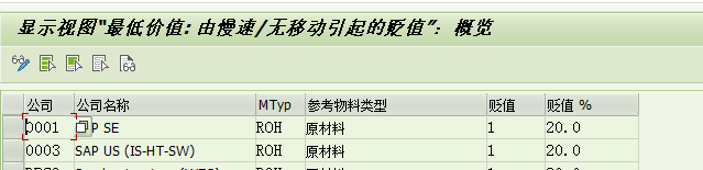 1773731276665331.png 2026031707.png