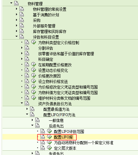 1773731285490296.png 2026031708.png